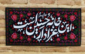 «حسینیه بهشت»، پیوند خانههای شهدا با خیمههای عاشورا