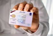 خبر خوب برای متقاضیان دریافت گواهینامه رانندگی/ اطلاعیه جدید پلیس راهور صادر شد
