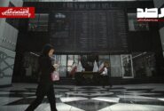 خروج ۶.۵ همت پول حقیقی از بورس | عقبگرد شاخص کل در نخستین روز تابستان