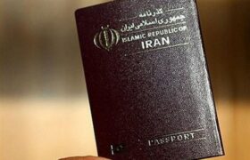 «خلأ قانونی در برابر خیانت»؛ چرا باید قانون سلبتابعیت بازگردد؟