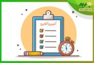 در آزمون مجازی دانش آموزان و دانشجویان، فکر تقلب های مختلف را کرده اید؟