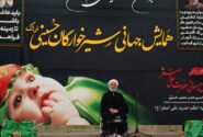 دشمن با تحریف مفاهیم به دنبال تضعیف فرهنگ ازدواج و فرزندآوری است