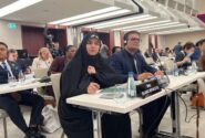 دومین اجلاس جهانی زنان پارلمان IPU در صربستان برگزار میشود