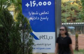 روایت نیلگام از صنعت گردشگری و روزهایی که اینترنت محدود شد و سفارتها و پروازها بسته شدند