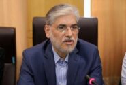 زمان برگزاری کنکور سراسری اعلام شد/ توضیحات وزیر علوم