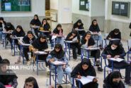 زمان برگزاری کنکور مشخص شد