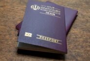 زمان ثبتنام زائران اربعین اعلام شد
