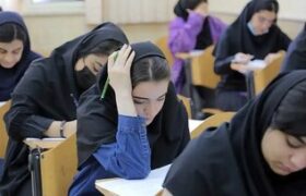 زمانبندی امتحانات دانشگاهها تغییر کرد