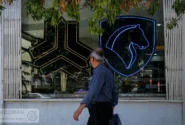 سازمان حمایت: ایرانخودرو قیمت جدید را گفت، ما بررسی میکنیم
