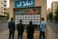 سقف اجارهبها در سراسر کشور تعیین شد