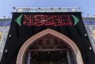 سیاه پوش شدن حرم های کربلا در آستانه محرم