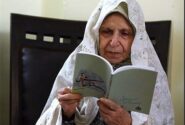 سیمیندخت وحیدی درگذشت/ علت فوت چه بود؟