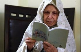 سیمیندخت وحیدی درگذشت/ علت فوت چه بود؟