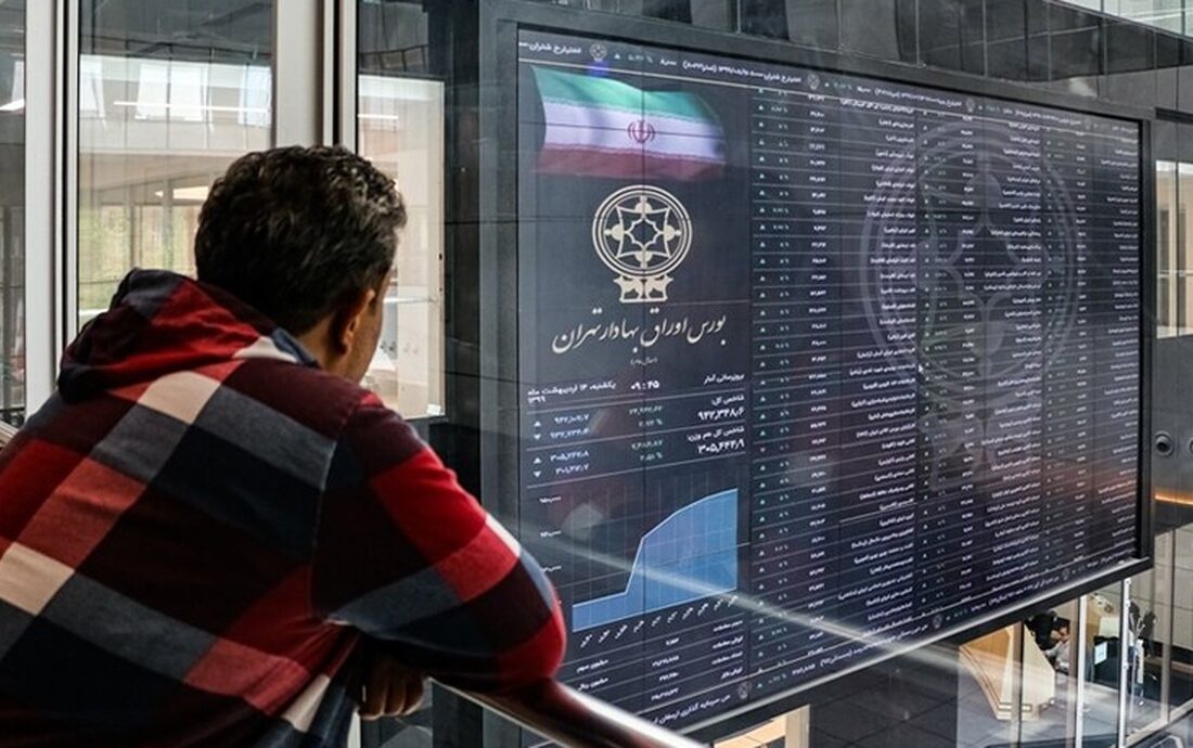 سیگنال مثبت به بورس؛ عرضه ستاره خلیج فارس قطعی شد