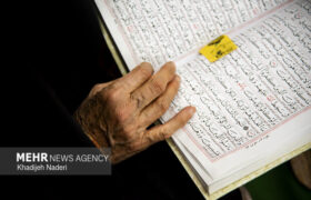 شرایط بهرهمندی مؤسسات قرآنی از نرخ صفر مالیاتی ابلاغ شد