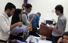 شرایط پذیرش دانشآموزان در مدارس نمونهدولتی اعلام شد