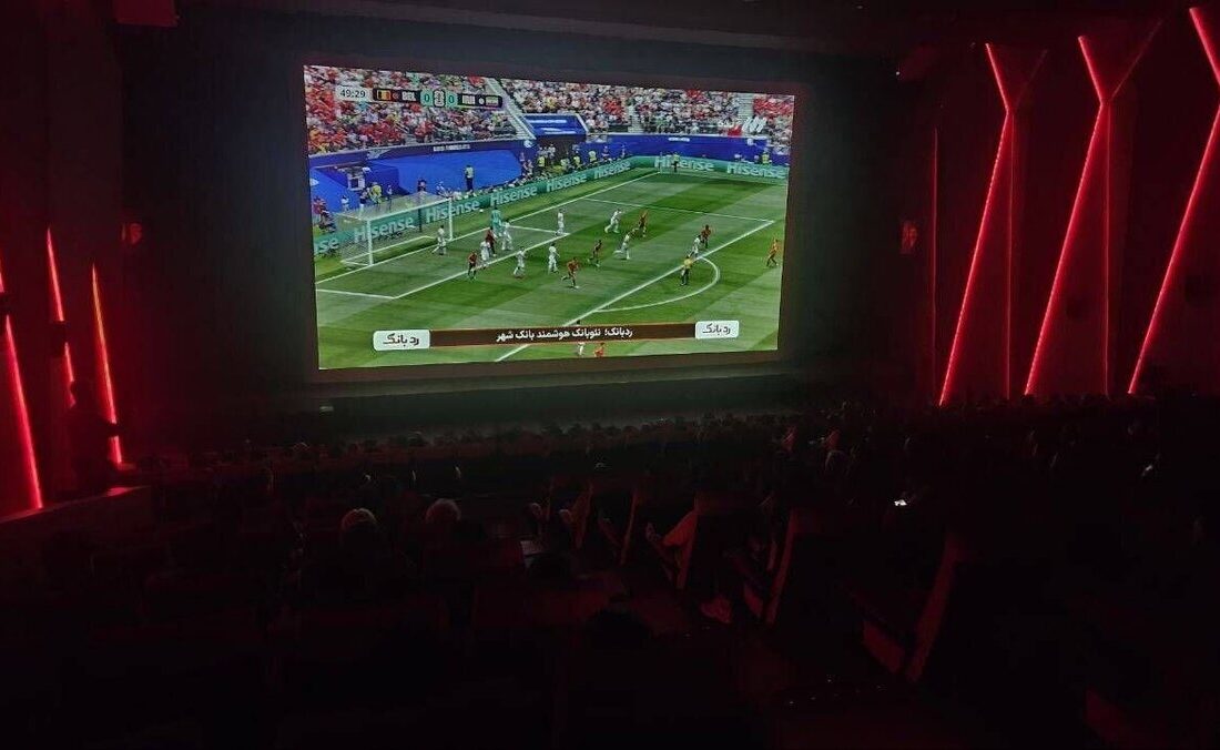 شرط نمایش بازی بعدی ایران روی پرده سینماها اعلام شد/ طرفداران فوتبال بخوانند