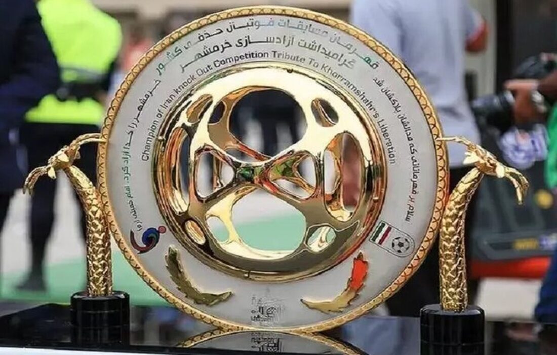 شوک بزرگ به فوتبال ایران / جام حذفی رسماً لغو شد