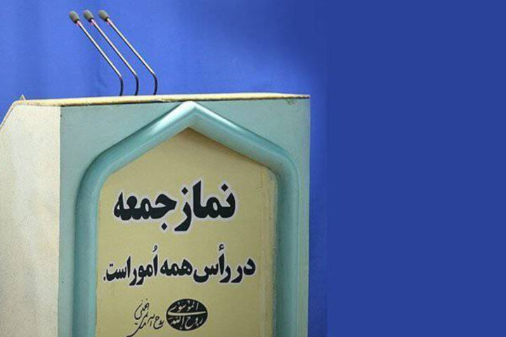 غفلت از تربیت دینی فرزندان زمینهساز آسیبهای اخلاقی در جامعه است
