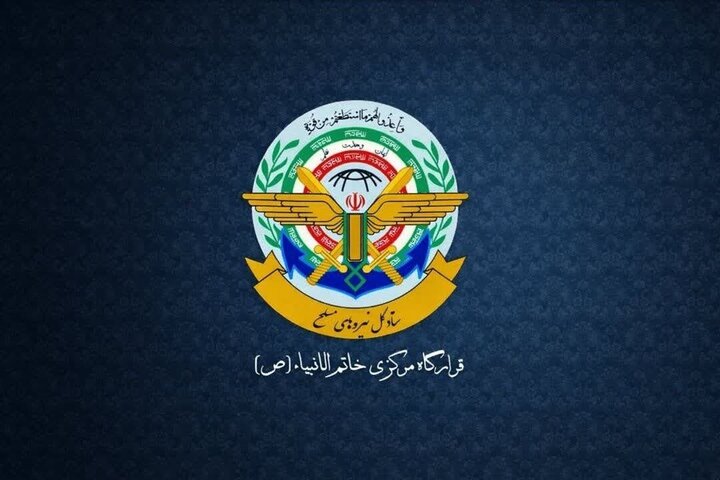 قرارگاه خاتمالانبیا: ایران هرگونه تهدیدی را علیه خود تحمل نخواهد کرد