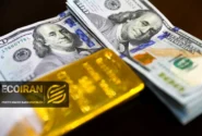 قیمت دلار امروز دوشنبه 18خرداد/ دلار کاهشی شد + جدول