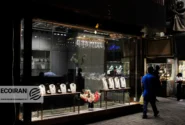 قیمت طلا و سکه امروز 19خرداد/ کاهش قیمت ها + جدول و جزئیات