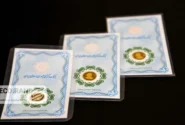 قیمت طلا و سکه امروز 20خرداد/ همه قیمت ها بر مدار کاهش + جدول