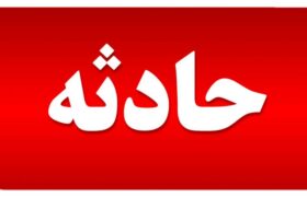 ماجرای آتش سوزی عصر امروز در میدان تجریش چه بود؟+ عکس