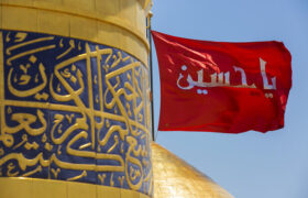 ماجرای پیشگویی امام علی(ع) درباره کربلا و شهادت امام حسین(ع) چه بود؟