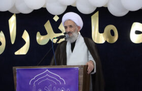 مازندران جزو استان های پیرو وسالمند کشور است