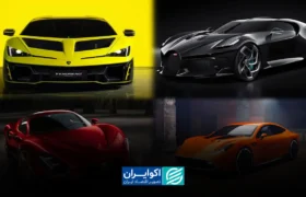 مالیات خودروهای لوکس در ۱۴۰۵ اعلام شد؛ سقف ۷.۵ میلیارد تومان