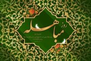 مباهله؛ روز تجلی حقانیت اسلام و نمایش جایگاه بیبدیل اهلبیت(ع)