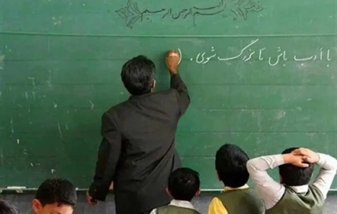 متقاضیان بخوانند/ مجوز جذب ۳۳ هزار دانشجو معلم