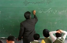 متقاضیان بخوانند/ مجوز جذب ۳۳ هزار دانشجو معلم