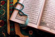 مهلت ثبتنام در کاروان قرآنی اعزامی به اربعین تا ۵ تیرماه
