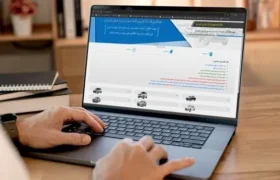 مهلت واریز وجه ایرانخودرو تمدید شد؛ آخرین فرصت منتخبان تا ۱۰ تیر