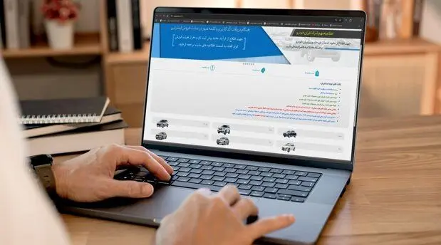 مهلت واریز وجه ایرانخودرو تمدید شد؛ آخرین فرصت منتخبان تا ۱۰ تیر