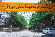 موشک، تهدید و هواپیمای دشمن مردم علوی ما را از حرکت باز نمیدارد