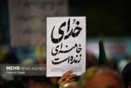 موکبهای البرز در تهران، قم و مشهد برای خدمت به زائران آماده شدند
