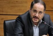 نگاهداری:ارتقای شأن اعضای هیئت علمی در نظام جبران خدمات دولت ضروری است