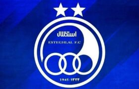 هفته سرنوشتساز برای استقلال / وعدهای که باید عملی شود