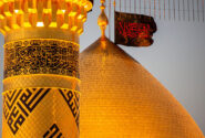 همایش بینالمللی «الحسین سبطالنبی» بغداد فراخوان داد