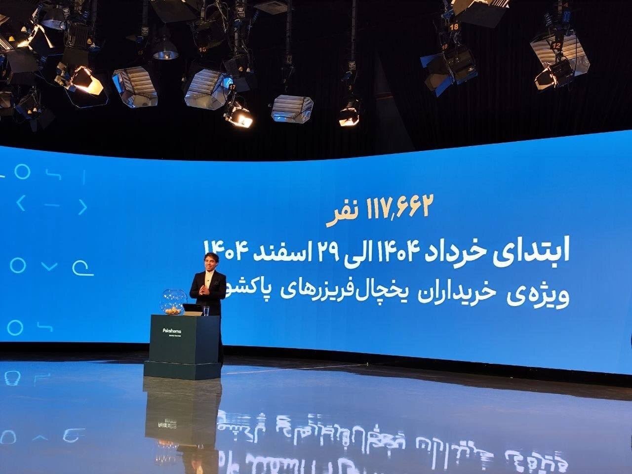 هیجان در اوج؛ ۱۰ مسافرِ مرحله نهایی «خانه دلخواه پاکشوما» مشخص شدند! هیجان در اوج؛ ۱۰ مسافرِ مرحله نهایی «خانه دلخواه پاکشوما» مشخص شدند!