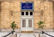 واکنش تند وزارت خارجه به نقض آتشبس توسط آمریکا و اسرائیل+ عکس