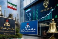 ورود غولهای نفتی به تالار شیشهای / سازمان بورس از برنامه جدید رونمایی کرد