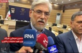 وزیر علوم: دانشجویان توهینکننده به پرچم مجازات میشوند