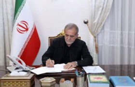 پزشکیان: جنگ تحمیلی ۱۲روزه وحدت و ایستادگی ملت ایران را به اثبات رساند