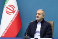 پزشکیان: حفظ وحدت و انسجام ملی مهمترین اولویت امروز کشور است