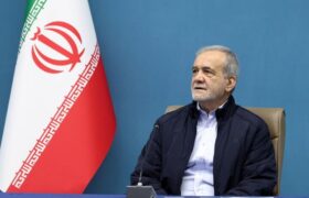 پزشکیان: حفظ وحدت و انسجام ملی مهمترین اولویت امروز کشور است