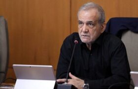 پزشکیان: نه ظلم کنیم، نه ظلم بپذیریم و نه مقابلش سکوت کنیم